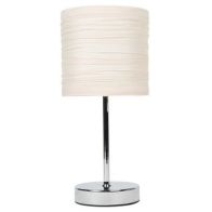 See more information about the Cream Stem Table  Lamp