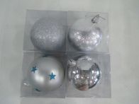 See more information about the Silver Ball 15cm