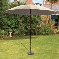 See more information about the 2.7m Beige Shanghai Parasol Garden Umbrella