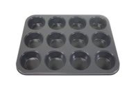 See more information about the 12 Cup Muffin Tin