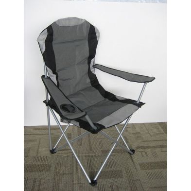 See more information about the Deluxe Folding Travel Chair