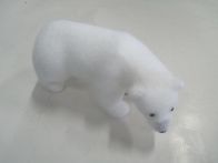 See more information about the Walking Polar Bear