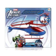 See more information about the Avengers Rescue Helicopter