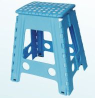 See more information about the Large Folding Stool