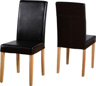 See more information about the G3 Leather Style Dining Chair - EXPRESSO BROWN