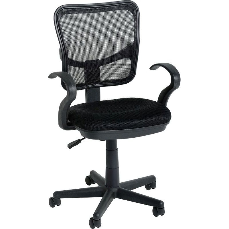 Office chairs