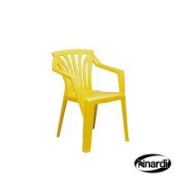 See more information about the Ariel Outdoor Kiddy Chair (Yellow)