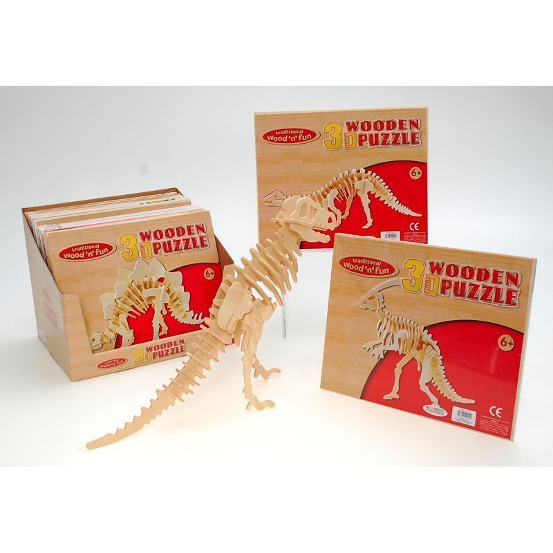 Wood 3D Dinosaur Model (Set of 2)