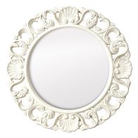 See more information about the Casa Ornate Mirror