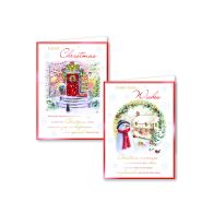 See more information about the 12 Christmas Cards (Front Door Scene)