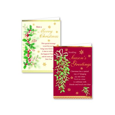 See more information about the 12 Christmas Cards (Foliage and Verse)