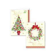 See more information about the 12 Christmas Cards (Tree and Wreath)