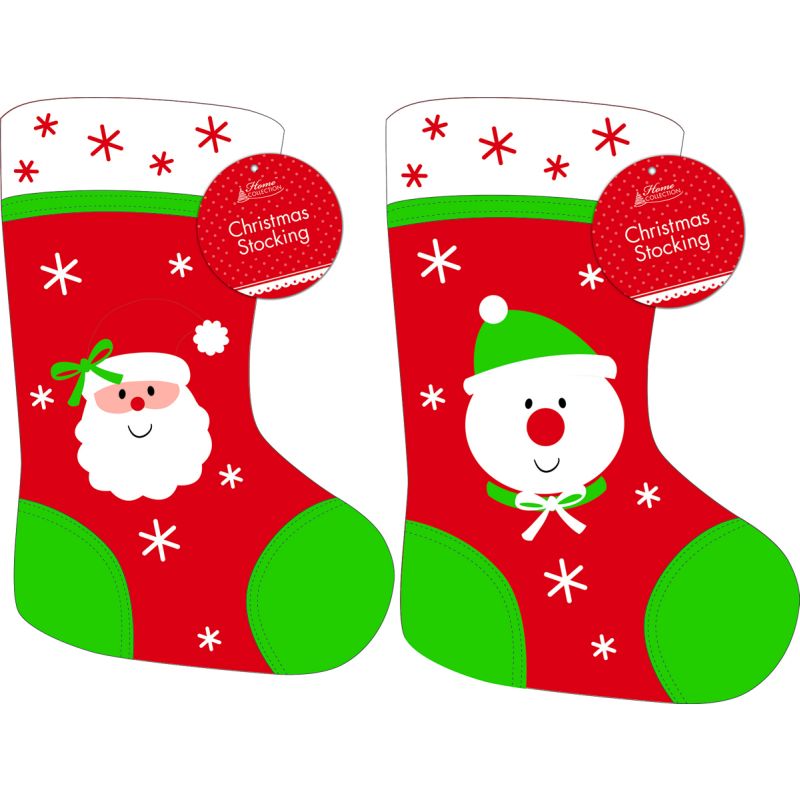 Children's Christmas Stocking